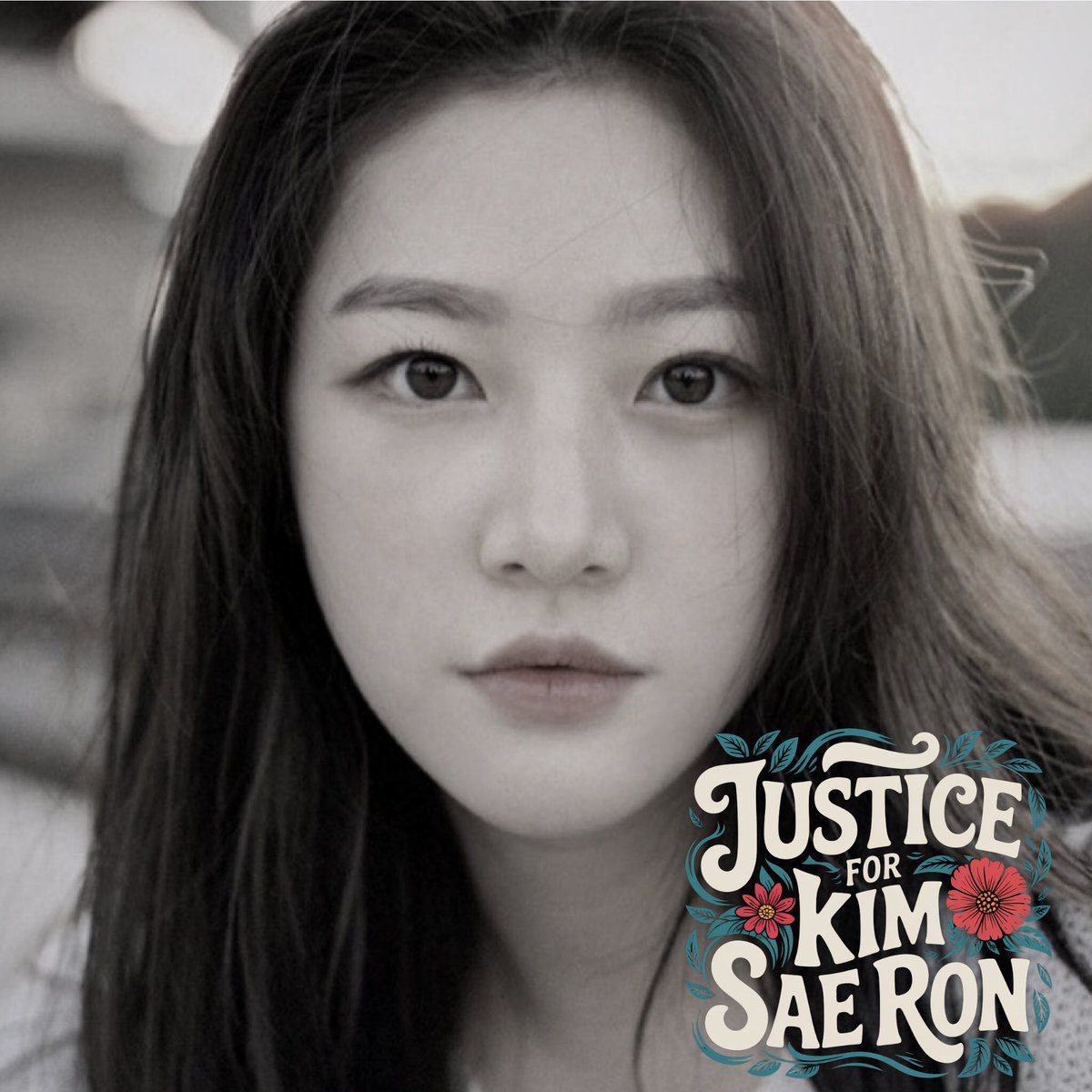 _Koo_Chim_'s tweet image. 저는 #김새론 님의 가족에게 진심 어린 치유와 위로를 전하고, 그들의 딸을 위한 정의가 실현되기를 바라는 내용을 담은 영상을 촬영하고자 합니다. 또한 #김수현 이 그녀에게 저지른 행위에 대해 형사적 책임을 지고 수감되어야 한다고 요구하고자 합니다.