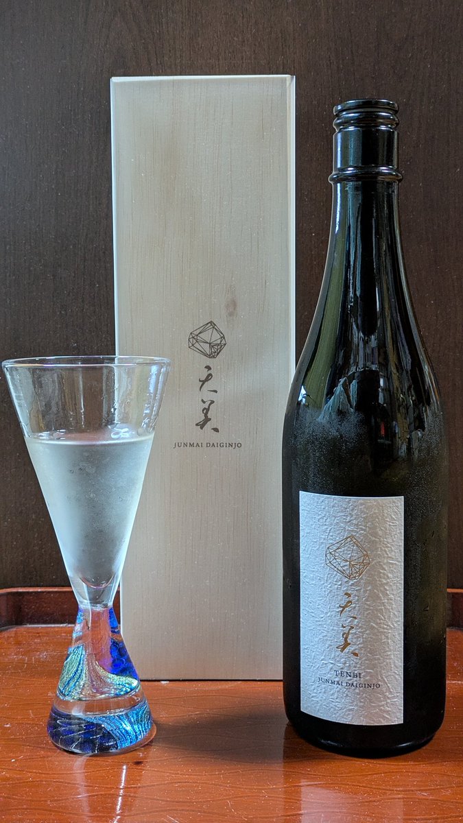 長州酒造 #天美 #純米大吟醸 40%磨き Alc.15度 杜氏 #藤岡美樹 2023.10