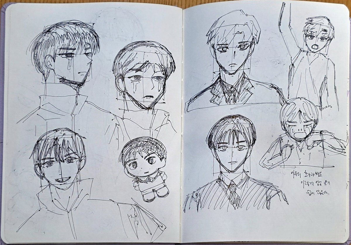 danbbang4's tweet image. 영중이가 아무리성장해도 이 빠아앙에서 벗어날수업음