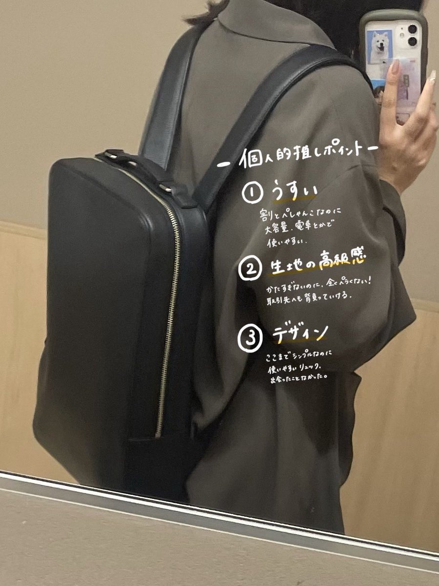 ほがらか ほだか🪴 tweet media