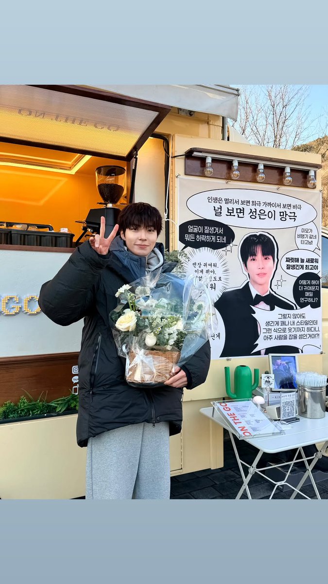 do7398's tweet photo. 인스스 바느질되어잇는거보고 한참웃음ㅋㅋㅋㅋㅋㅋㅋ
한번에 냅다 올려준 커피차 인증샷들ㅋㅋㅋㅋ졸귀존예💕 https://t.co/9Sx40qukxM