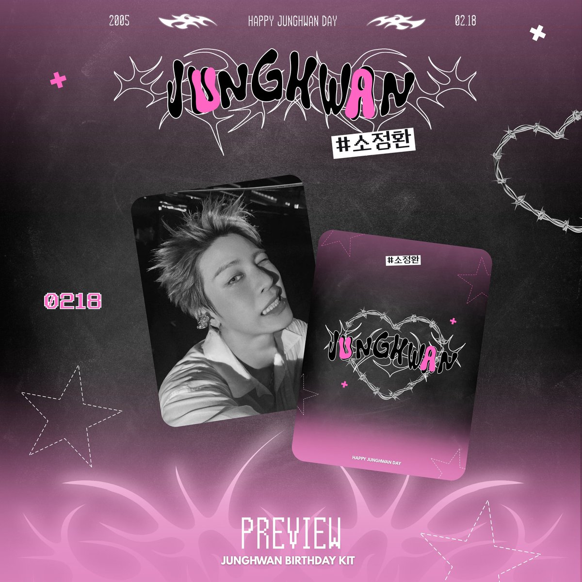 001anonim_'s tweet photo. Preview junghwan birthday kit #junghwan #treasure_yg https://t.co/ooerAJLPiM