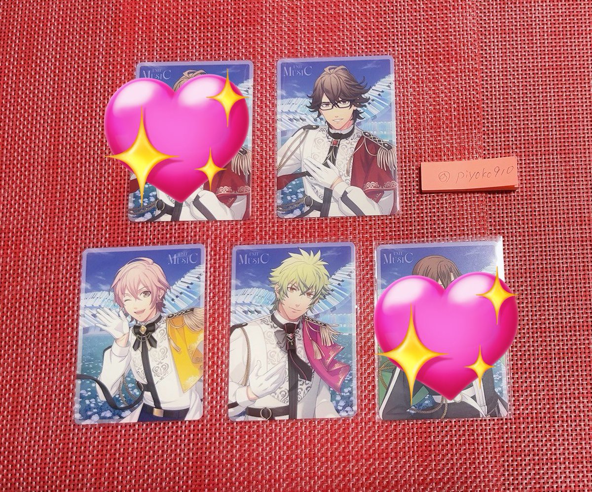 piyoko910's tweet image. 【交換】うたプリ 15th Anniversary CD アイドル メッセージ カード メセカ

【譲】MUSIC 瑛一 ナギ 大和
【求】夢ノ聖火 のどなたでも

郵送にてのお取引希望です
メセカなしのCD交換をして
いただいたのでメセカも
交換出来ればと思いました
よろしくお願いいたします