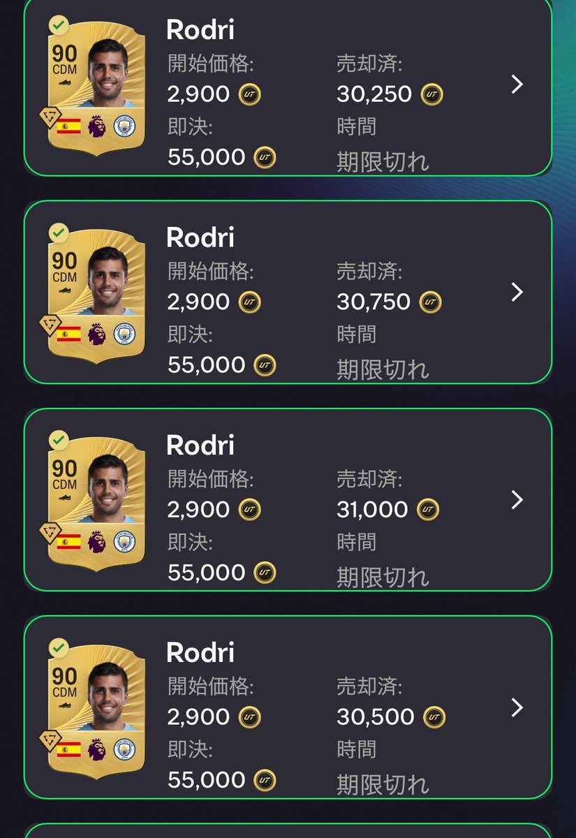 はちみつレモン (@dace1113) / Posts / X