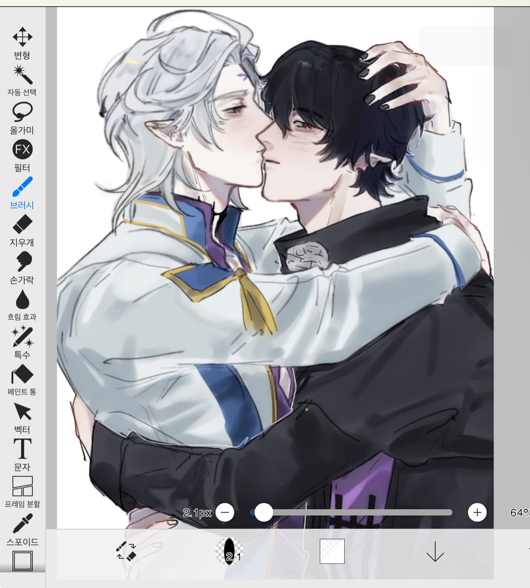 แกล้ง ๆ ติดแท้ก #.เบลฮาเดส