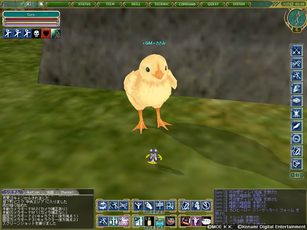 ALfee P鯖 (@ALfee_13) / Posts / X