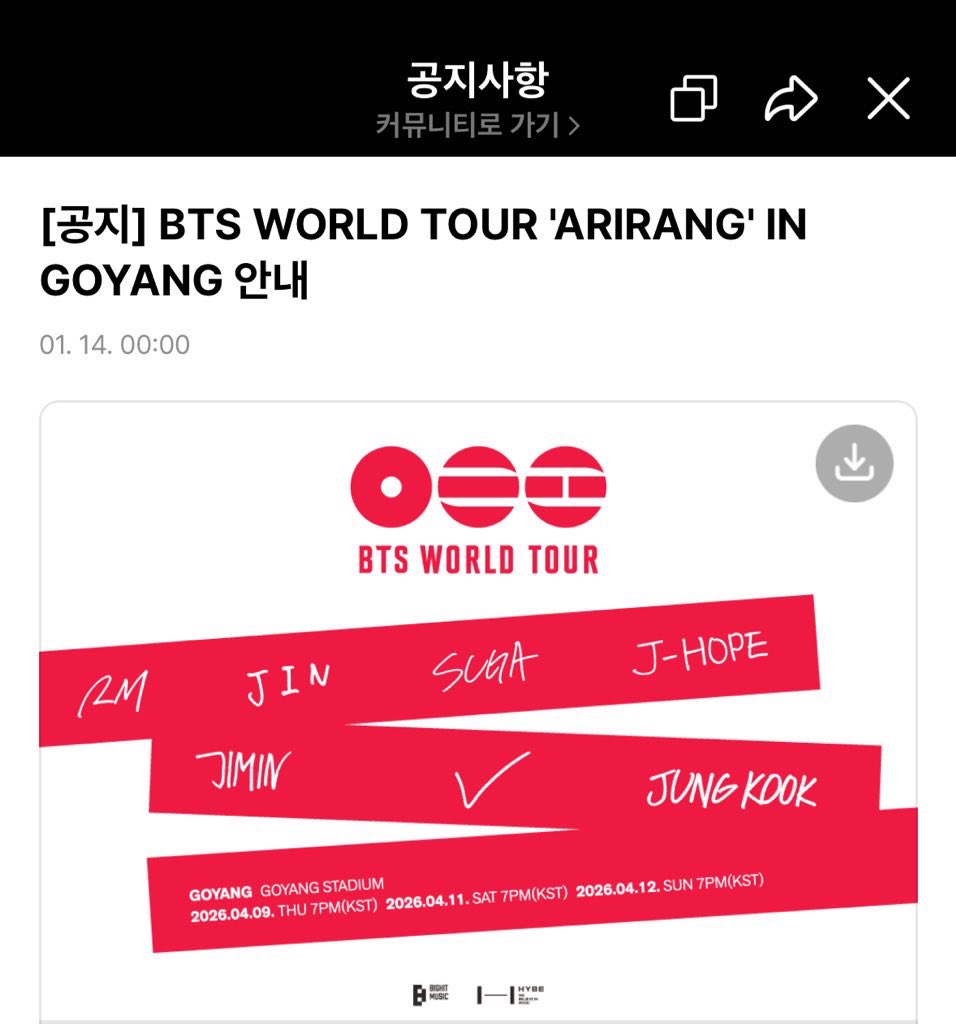 와바꺗네ㅋㅋㅋㅋㅋㅋㅋㅋㅋㅋㅋㅋㅋ…..