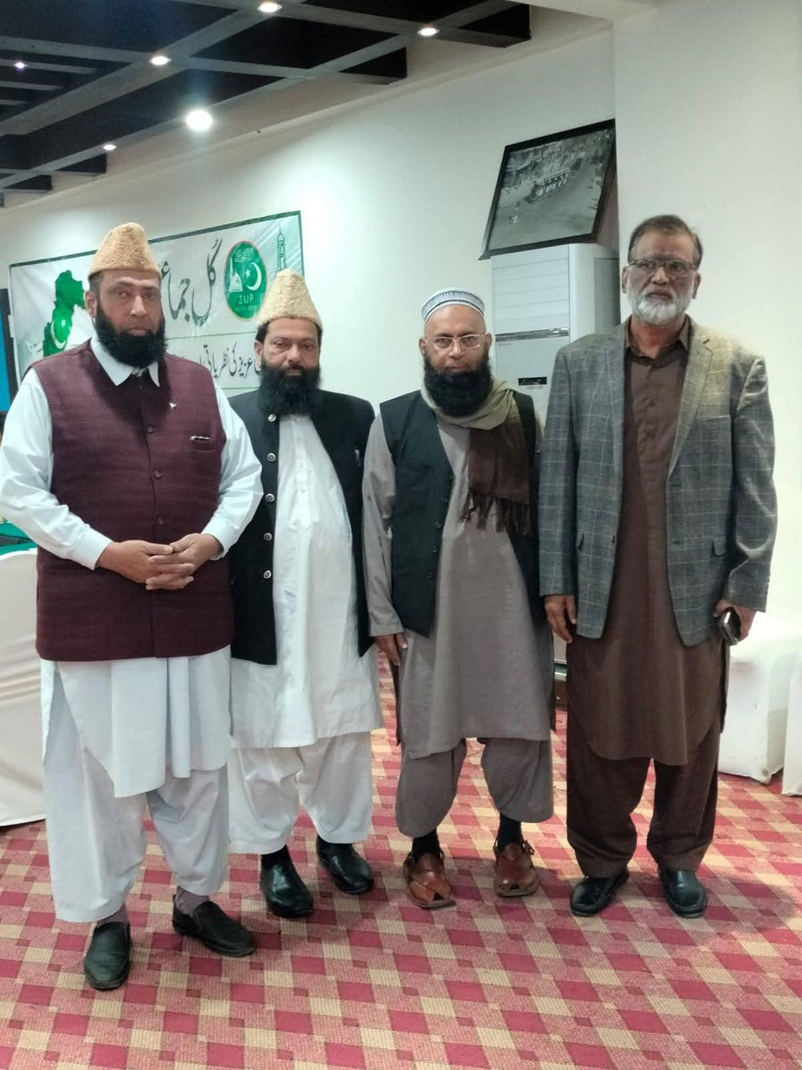 noorjahan110's tweet image. جمعیت علمائے پاکستان یوتھ ونگ کی جانب سےہوٹل مہران میں کل جماعتی کانفرنس منعقدہوئی،جس کاموضوع وطن عزیزکی نظریاتی و جغرافیائی سرحدوں کاتحفظ ہماری ذمہداریاں تھاMQMکی جانب سے مرکزی رہنما زاہدمنصوری بھائی
@Conv_KMS @ZahidMansori
#MQMPk
#ChairmanMQM
#PakistanUnity #YouthForNation