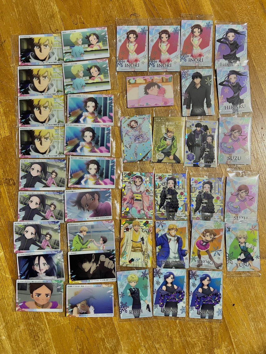 2箱（40個）購入で全33種類のうち26種類！ 1番欲しかったウルトラレア