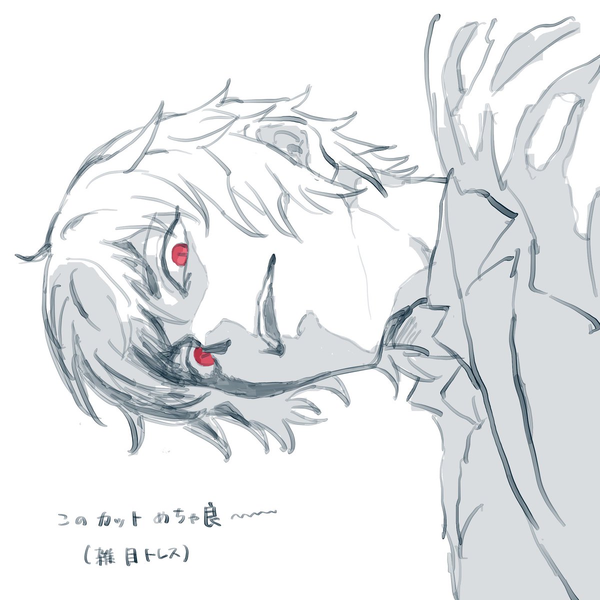 nureta_dog's tweet image. ジェスターさんらくがき