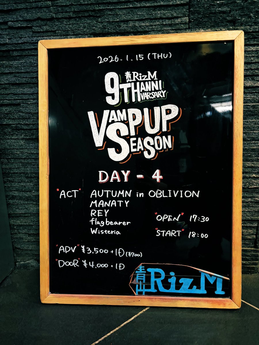 中西奏 tweet media