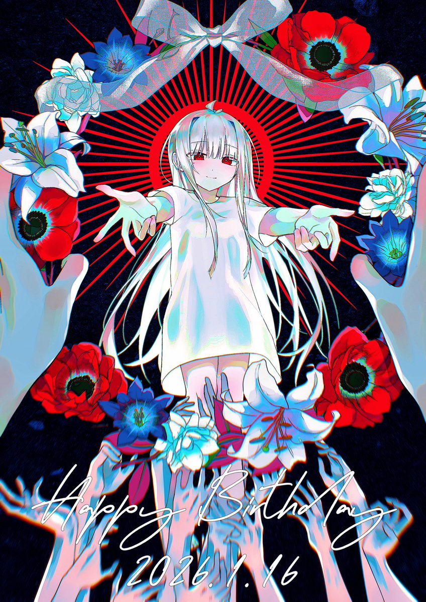 pills080116's tweet image. 祝我18岁生日快乐