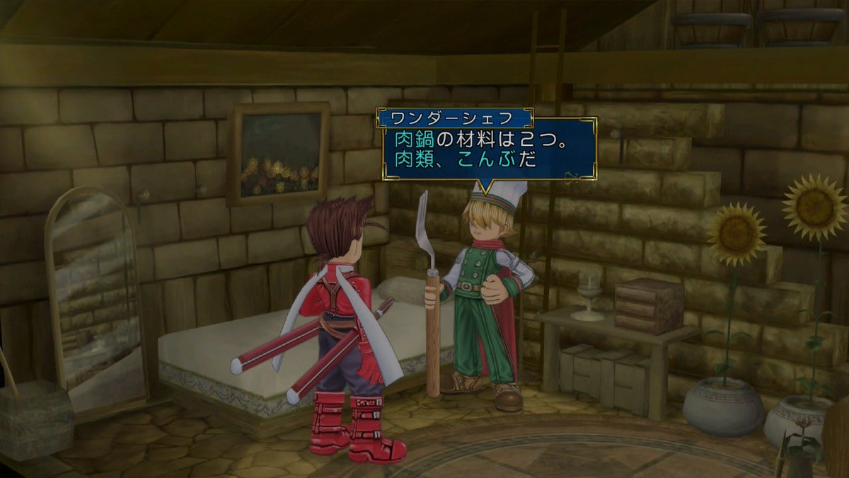 Akimondo64's tweet photo. #NintendoSwitch #テイルズ #TOSR
最近、初見のシンフォニアやってる!
コレが肉鍋さんの元ネタなんです…??!?? https://t.co/fwzz9HTIlp