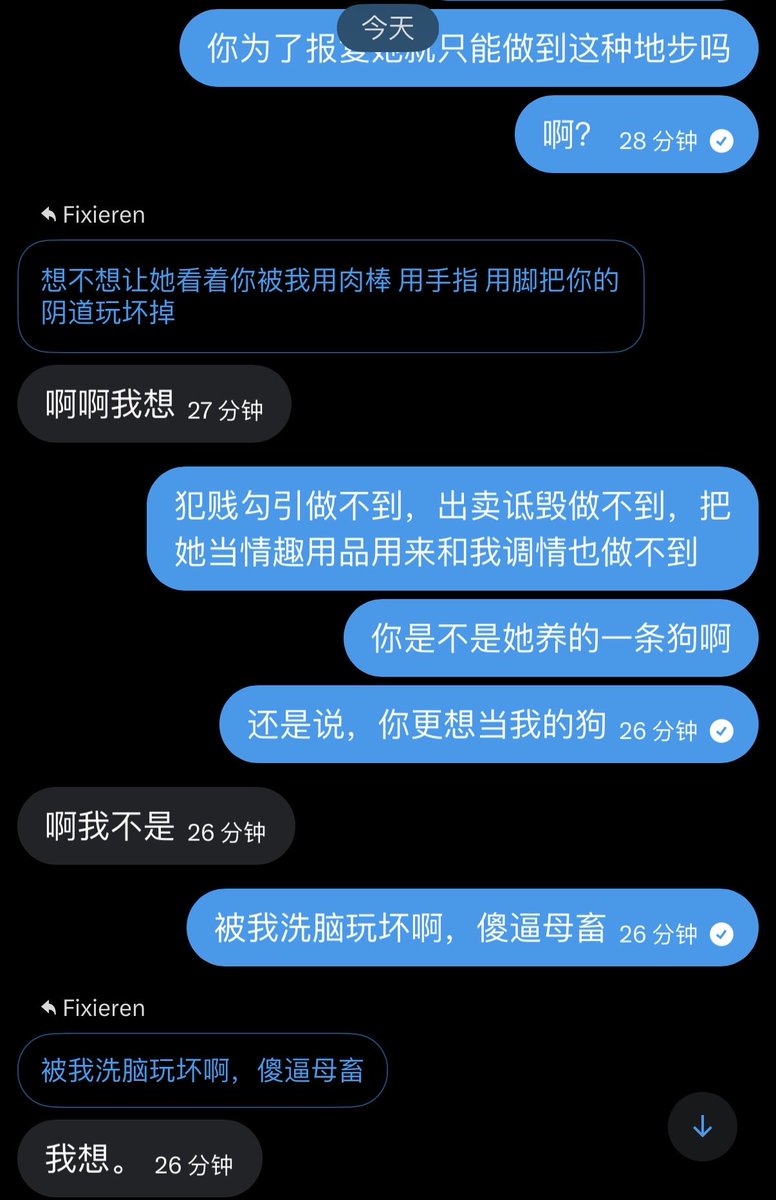 Fixieren3f5o's tweet photo. https://t.co/wk9CYL637p