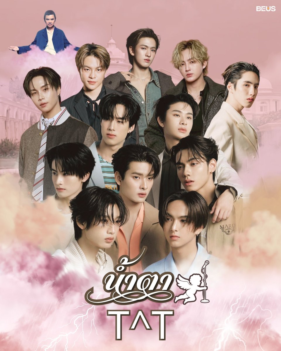 thebeus_withbus's tweet image. เพลงเศร้าที่ว่า...
#BUSbecauseofyouishine