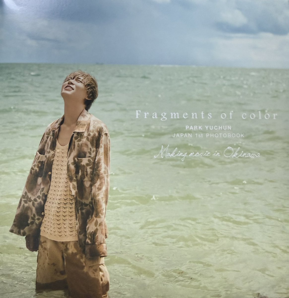 🪐mayu🌻🌹9️⃣🗽💙 (@mayu600228) / Posts / X