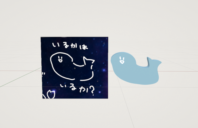 0y42_'s tweet image. いるかはいるか？(江戸走りガニのともだち)
