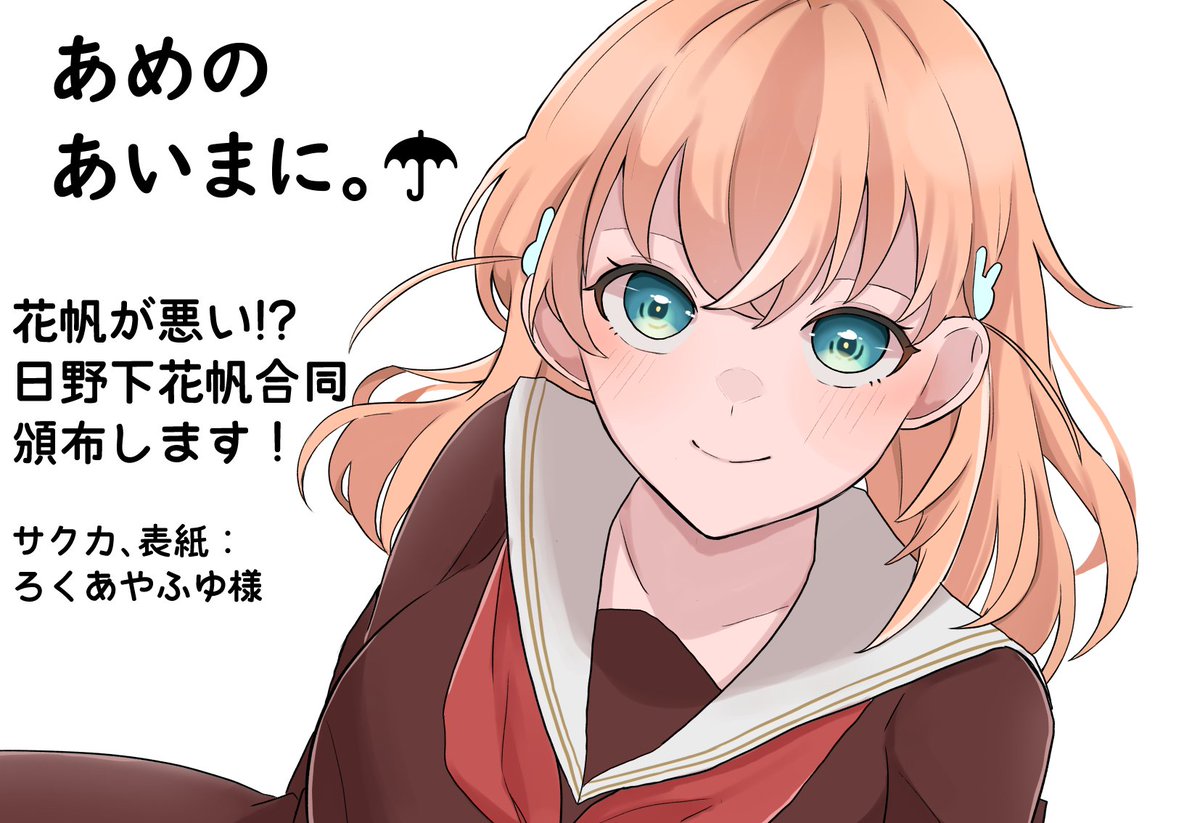 マーライオン (@398merlion) / Posts / X