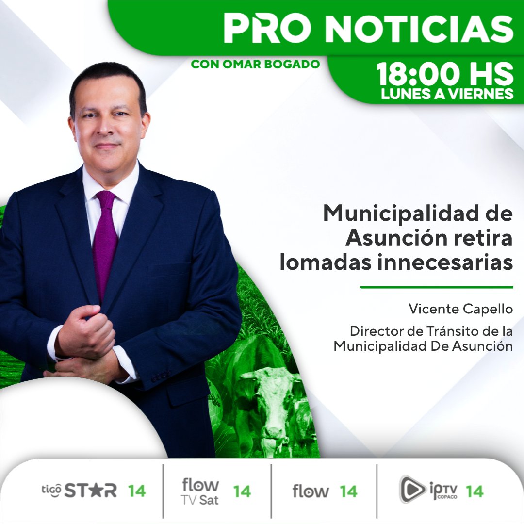 🙌🏻Municipalidad de Asunción retira lomadas innecesarias

📰 En #PRONoticias, @omarbogado1 cuenta las principales informaciones del sector productivo en un sólo espacio.

Seguinos ⬇️
📺 Canal 14 de Tigo Star
📲 App Megacadena