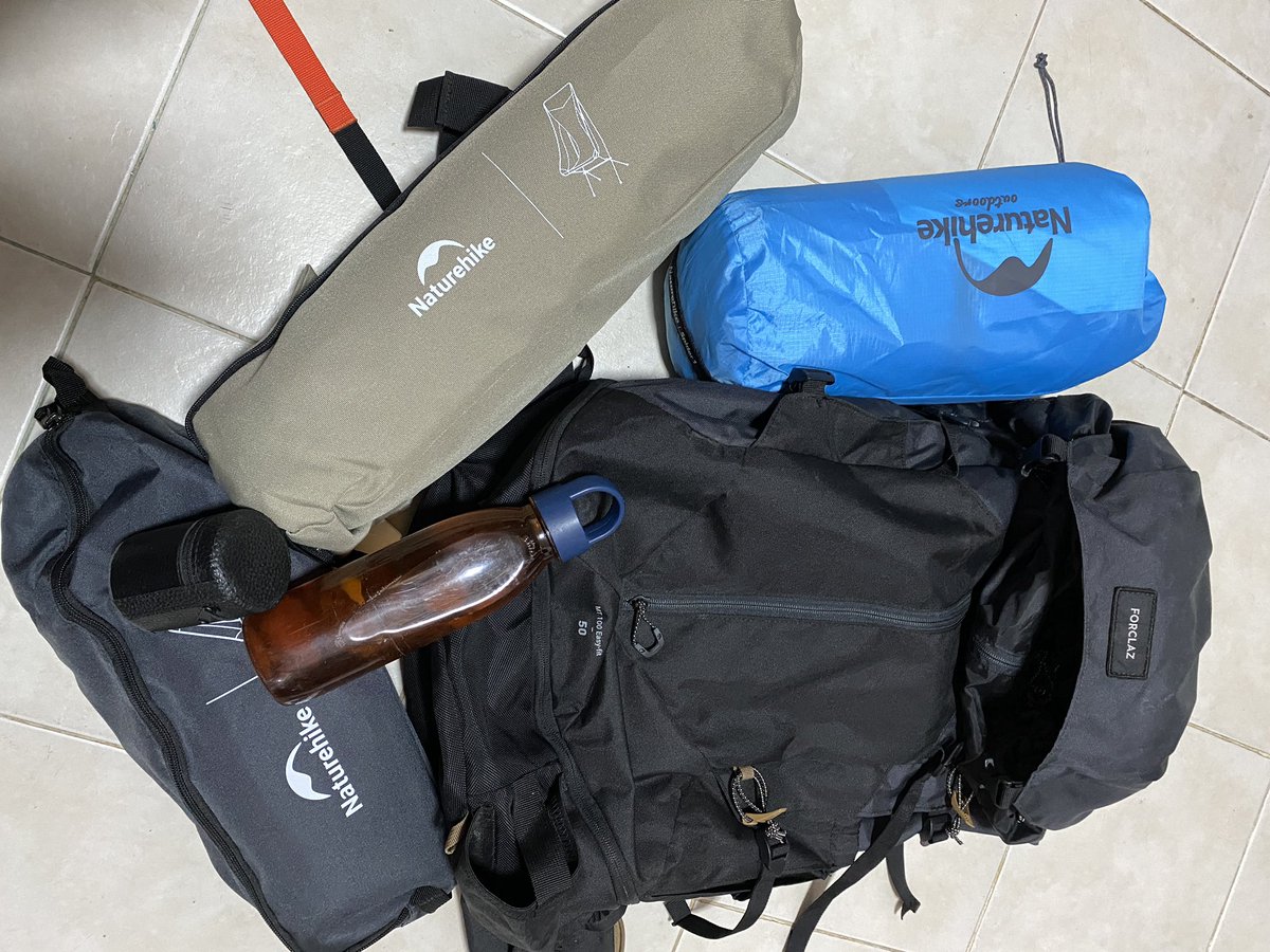 นักเดินป่าท่านหนึ่ง ⛰️