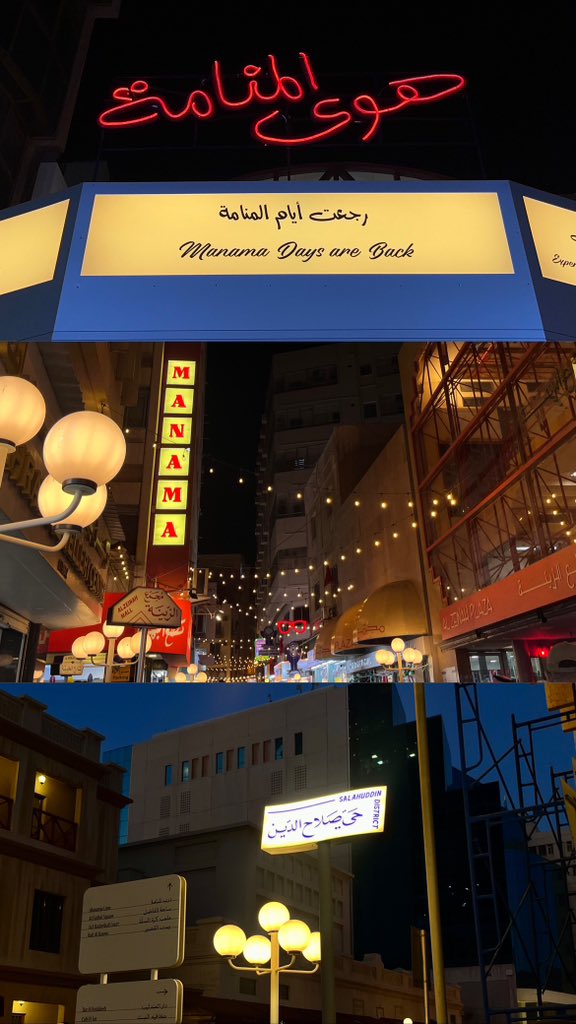 مريم tweet media