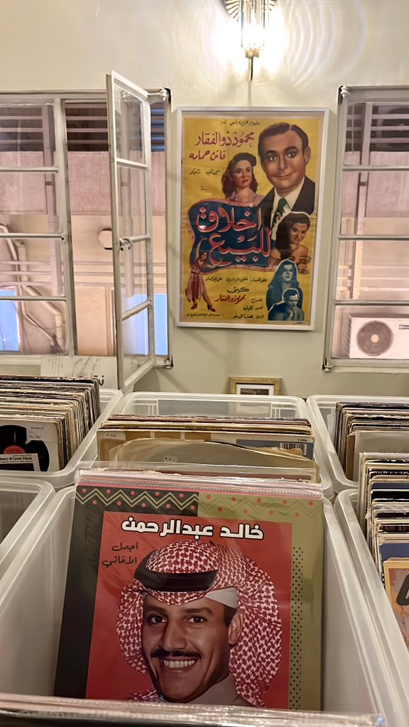 مريم tweet media