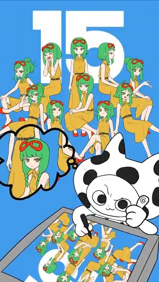 にゃはははは  ニャオハ 雑談だよ