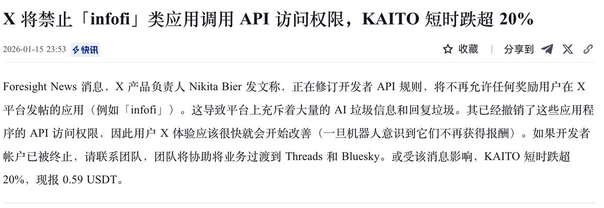 日了，咋整啊老师们