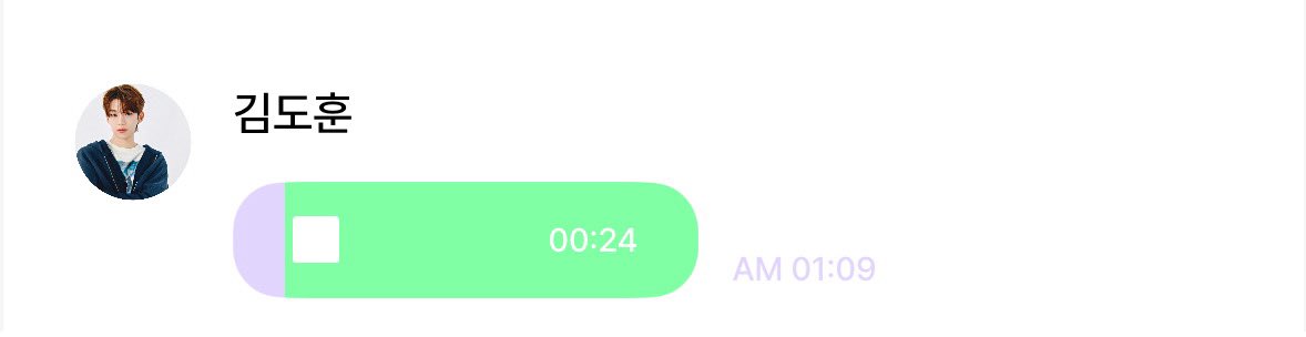 아니존나착해서 울음나엄
야 ㅠㅠ!!