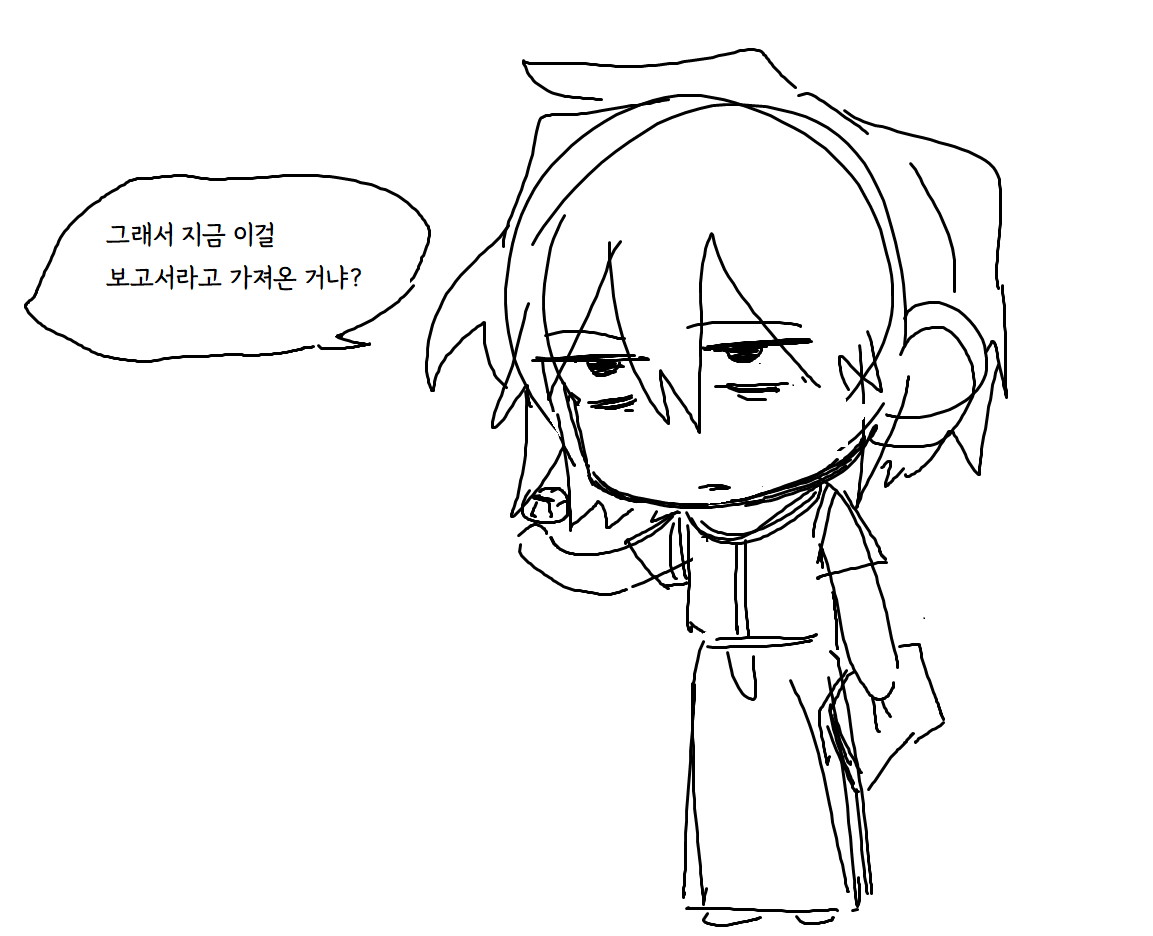 누구하나만미소녀잖냐