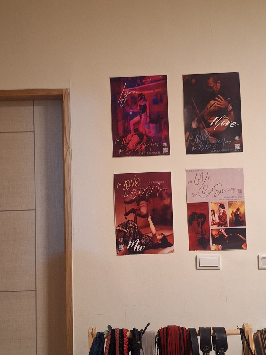 海報張貼完成(๑•̀ᄇ•́)و ✧ 
<a href="/DDLGParadise/">童心園-Children's Paradise</a> 
<a href="/886ztuzi_2/">女口糸黽土方</a>