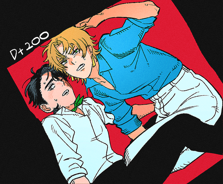 오늘 모리로드 200일