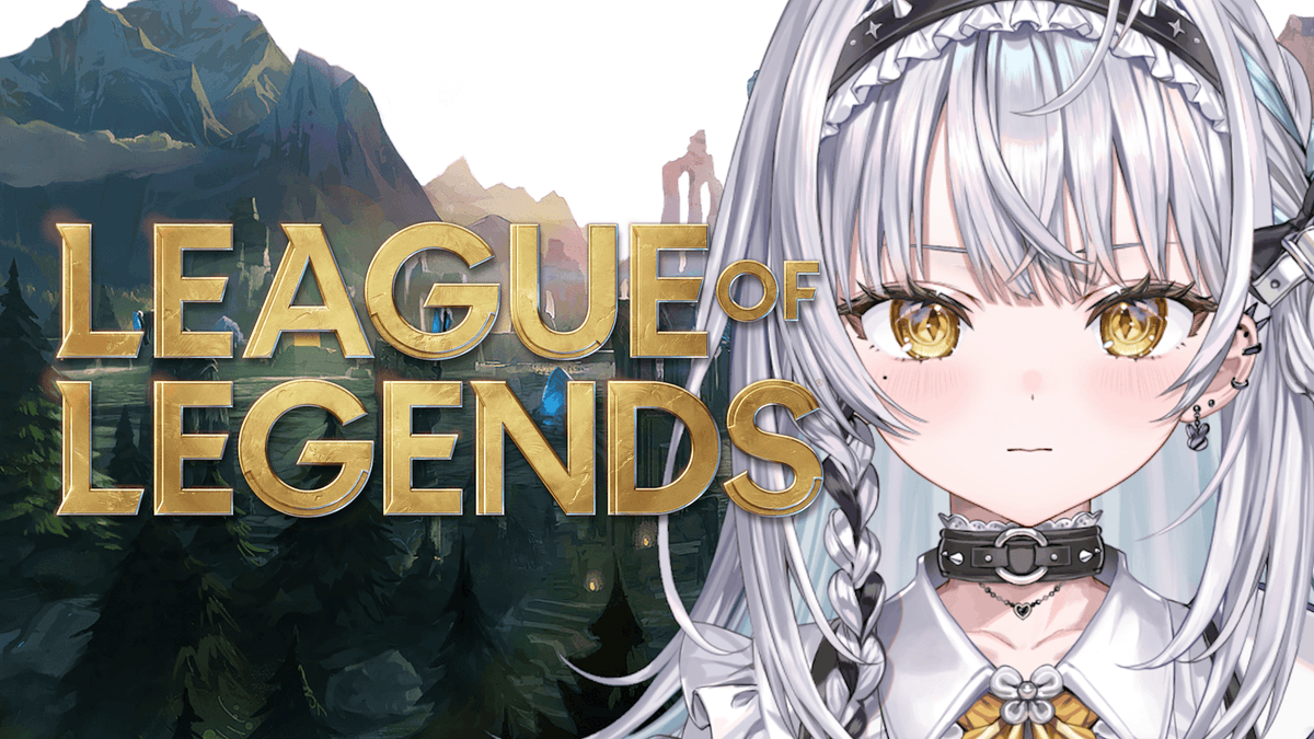 明日（本日）の12時からはとうとうLoL、やらせていただきます！
緊張…でも、がんばります！！

【League of Legends】初めてのランク認定戦【ぶいすぽっ！ #銀城サイネ 】
youtube.com/live/d6qGC8WLI…