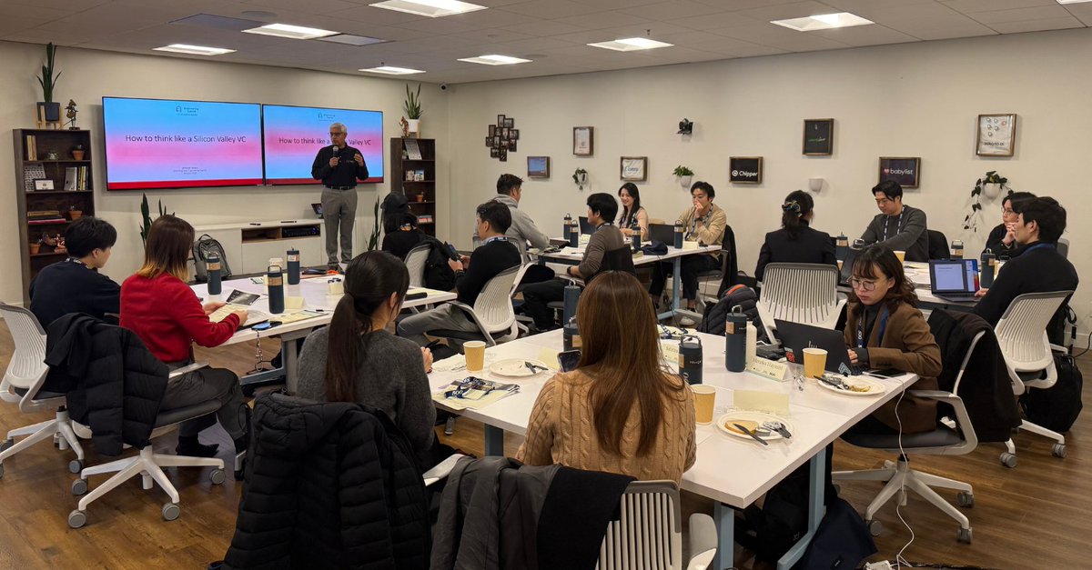 VC Unlocked tweet media