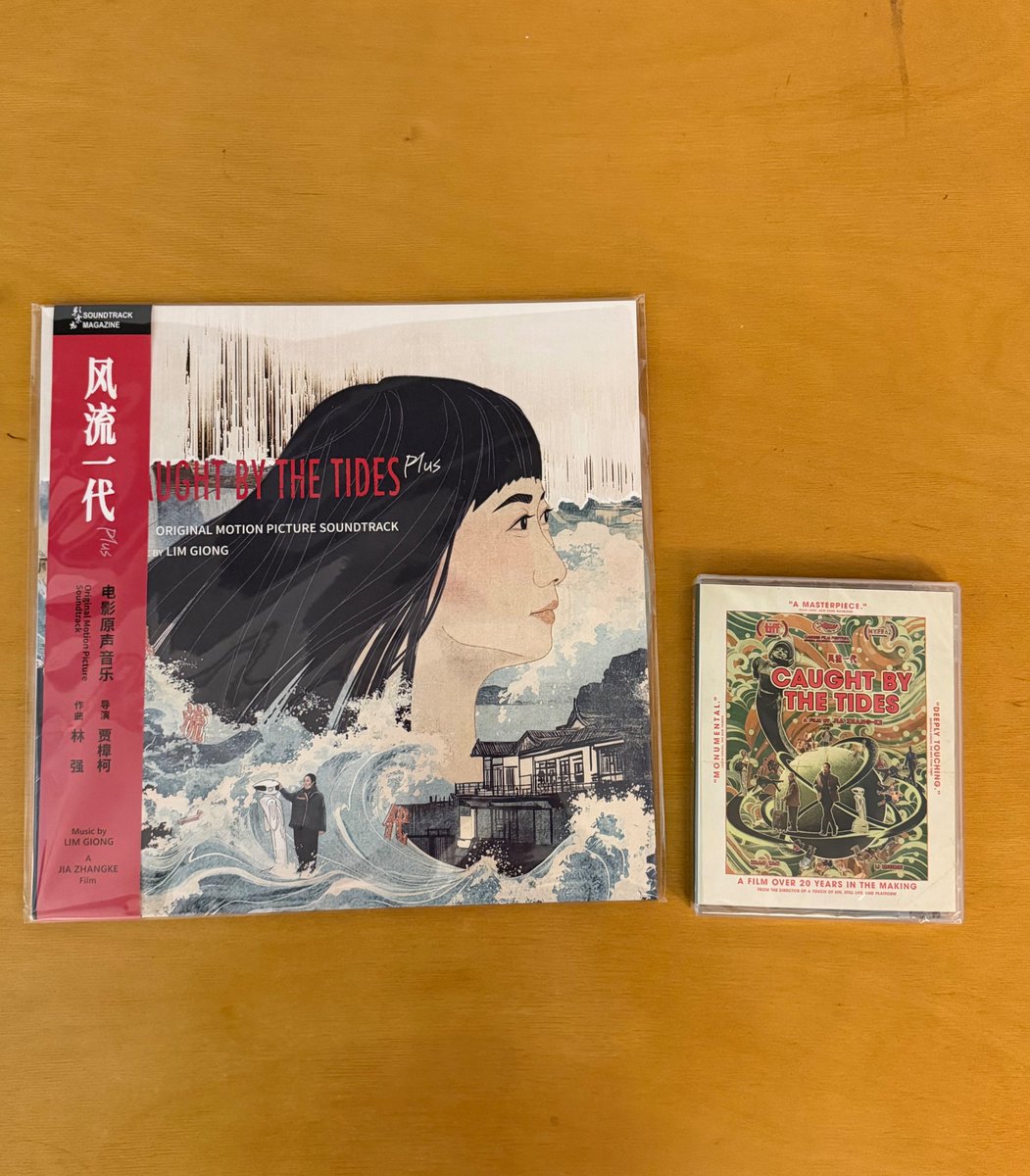 SoundtrackMag's tweet photo. To celebrate the Criterion Collection blu-ray release of CAUGHT BY THE TIDES on January 20th, we’re doing a giveaway! 5 lucky winners will receive the original score on vinyl and the blu-ray. To enter, fill out this google form https://t.co/BOaYA0xOBG https://t.co/hR4ASdL2DX
