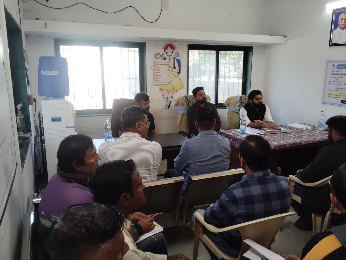 District Panchayat Rajkot tweet media