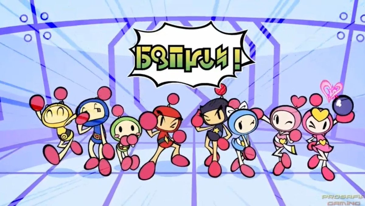 BlueEyesVanishV's tweet image. Una de las cosas que más le choca a la comunidad de Bomberman con R no es el hecho de que White tenga hermanos, a fin de cuentas no es la primera que los tiene. Sino que entre esos hermanos Konami pensara que era buena idea incluir a Pretty Bomber sabiendo sus antecedentes
