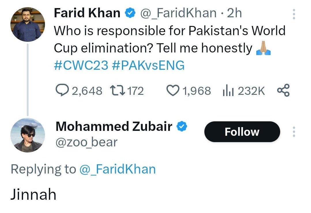 Chad Infi𓄿 tweet media