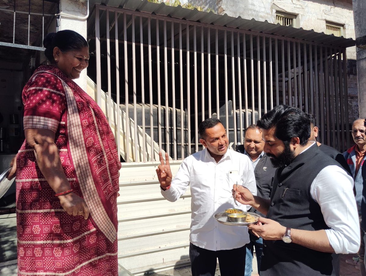 District Panchayat Rajkot tweet media