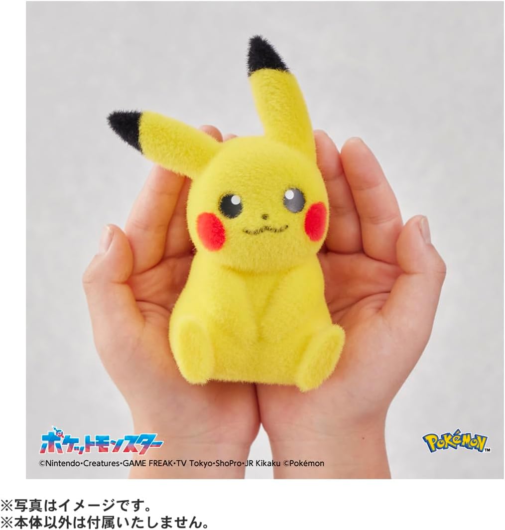 ポケカ速報＠予約抽選・最新情報まとめ on X: 