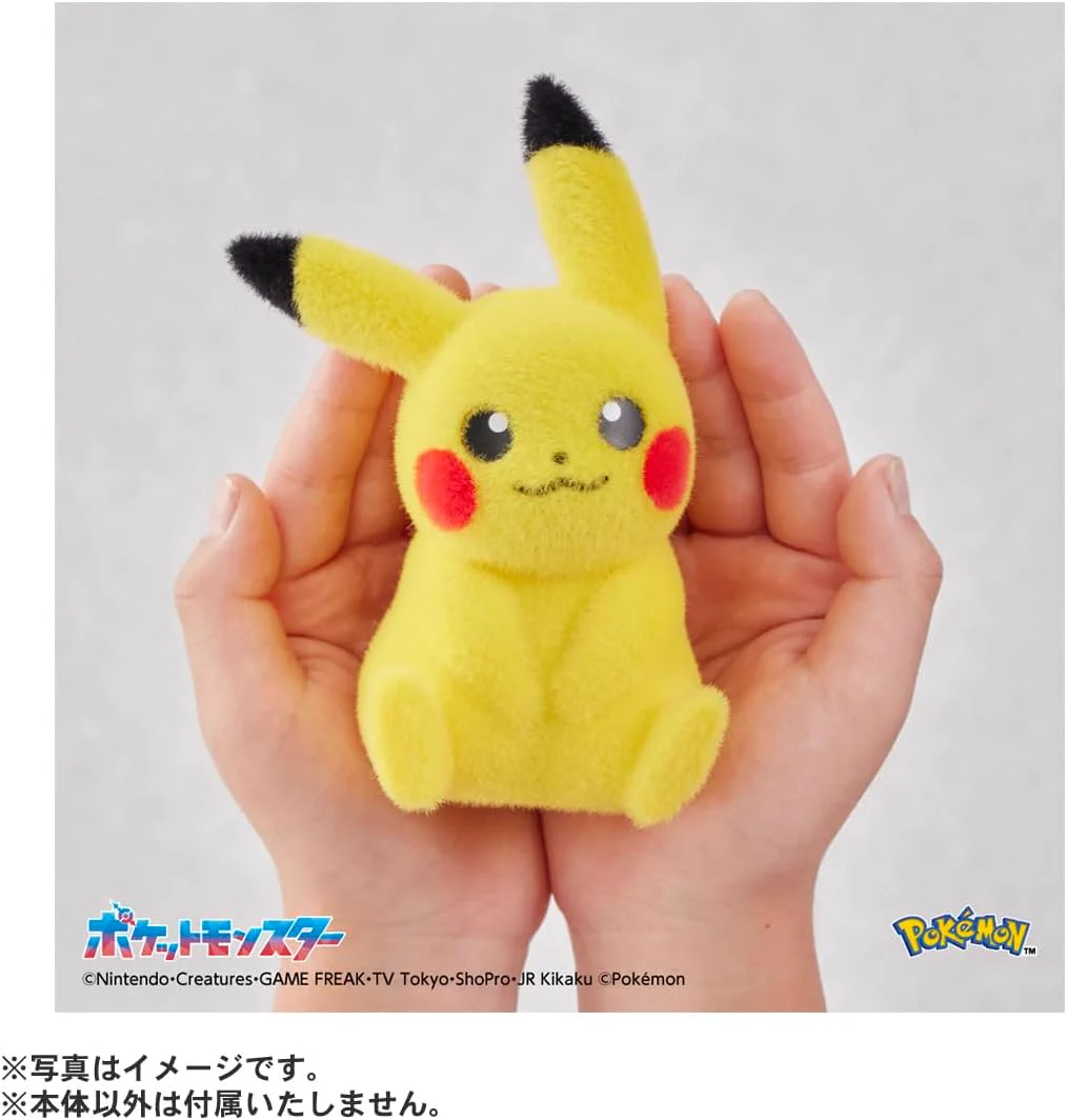 ポケカ速報＠予約抽選・最新情報まとめ on X: 