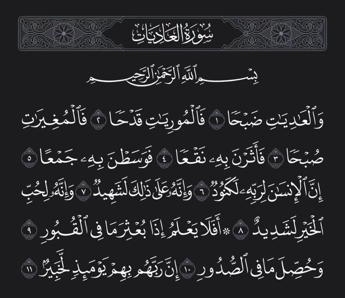 عبدالله خلفان المحيربي (@abudhaabi) on Twitter photo 