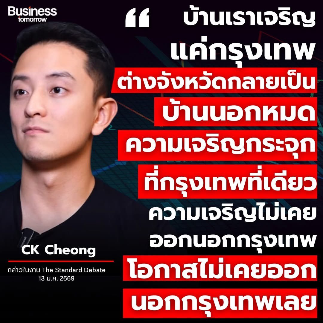 °หึ° tweet media