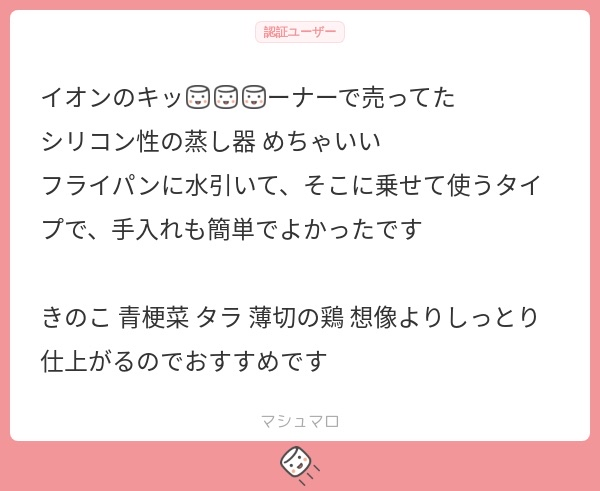 Luca_Orca's tweet image. 🤔