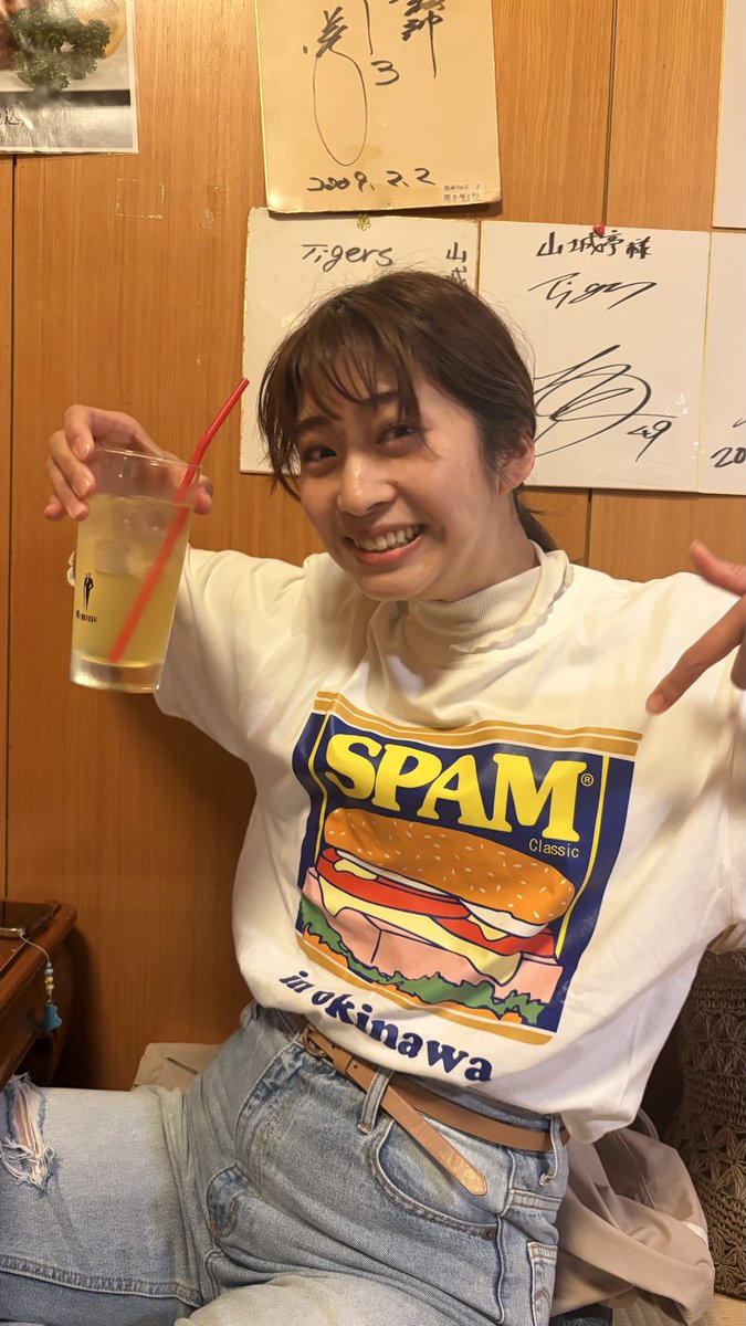 chimanking's tweet photo. スポンサーのことも気遣って衣装選びができる応援番組MC‼️
このチョイスでも着こなしてしまうのは流石です👍👍👍
＃Frontale  #奥田明日美 https://t.co/clWW308p3y