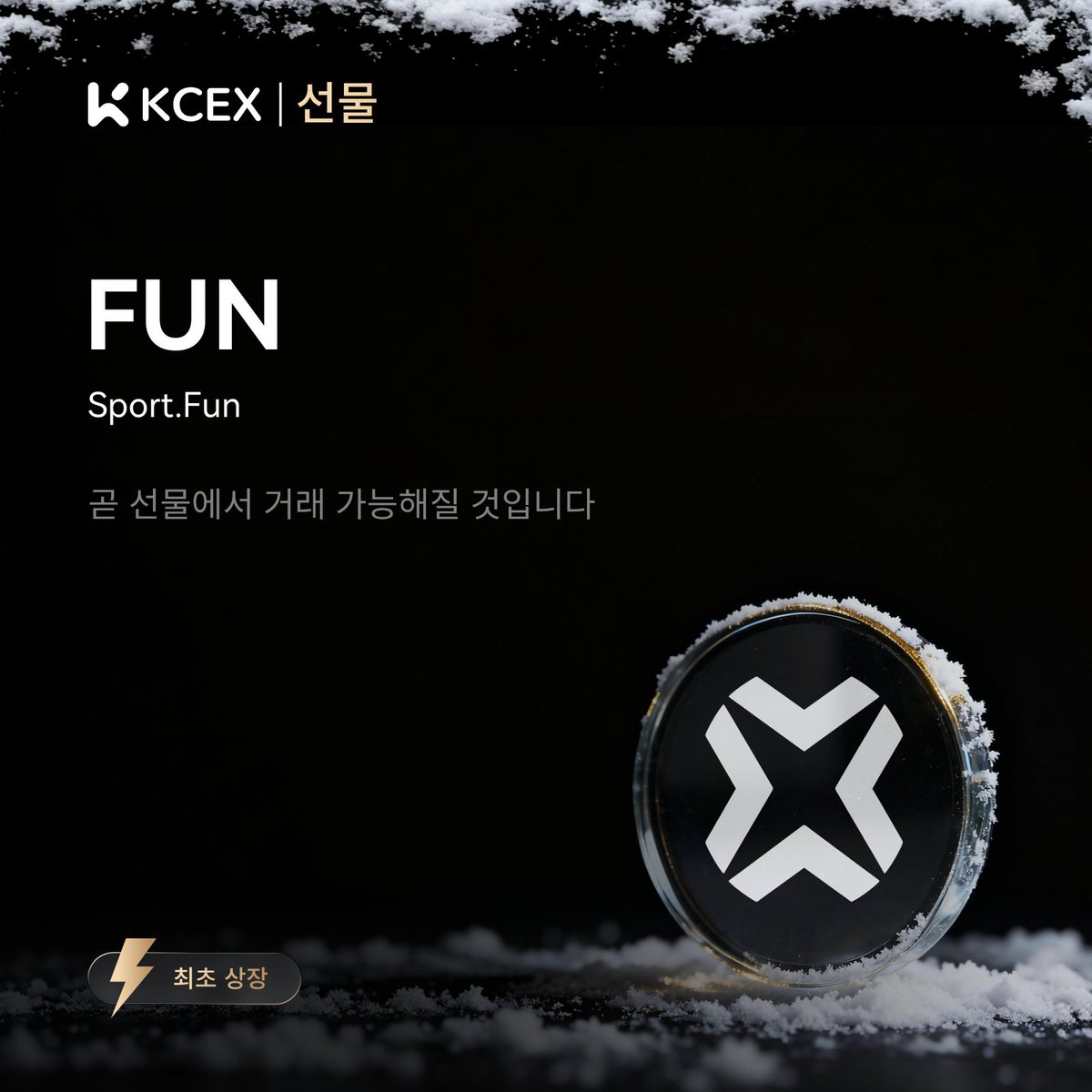 카지노 코인⩤ ＫＲ.ＦＯＭＯ.ＩＯ ⩥FOMO룰렛.uko