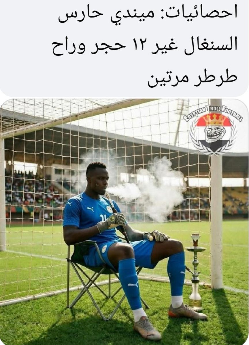 🇦🇹🇦🇹mostafa labeeb (@mos612_) on Twitter photo 