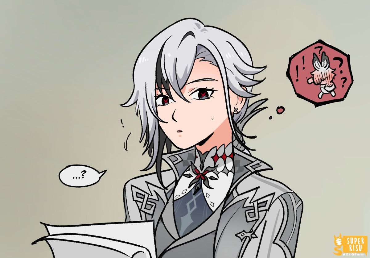 SuperRisu's tweet image. ‼️Columbina voiceline 6.3 spoilers‼️

"You don't...you don't have to call me that." #arlecchino #columbina #arlebina