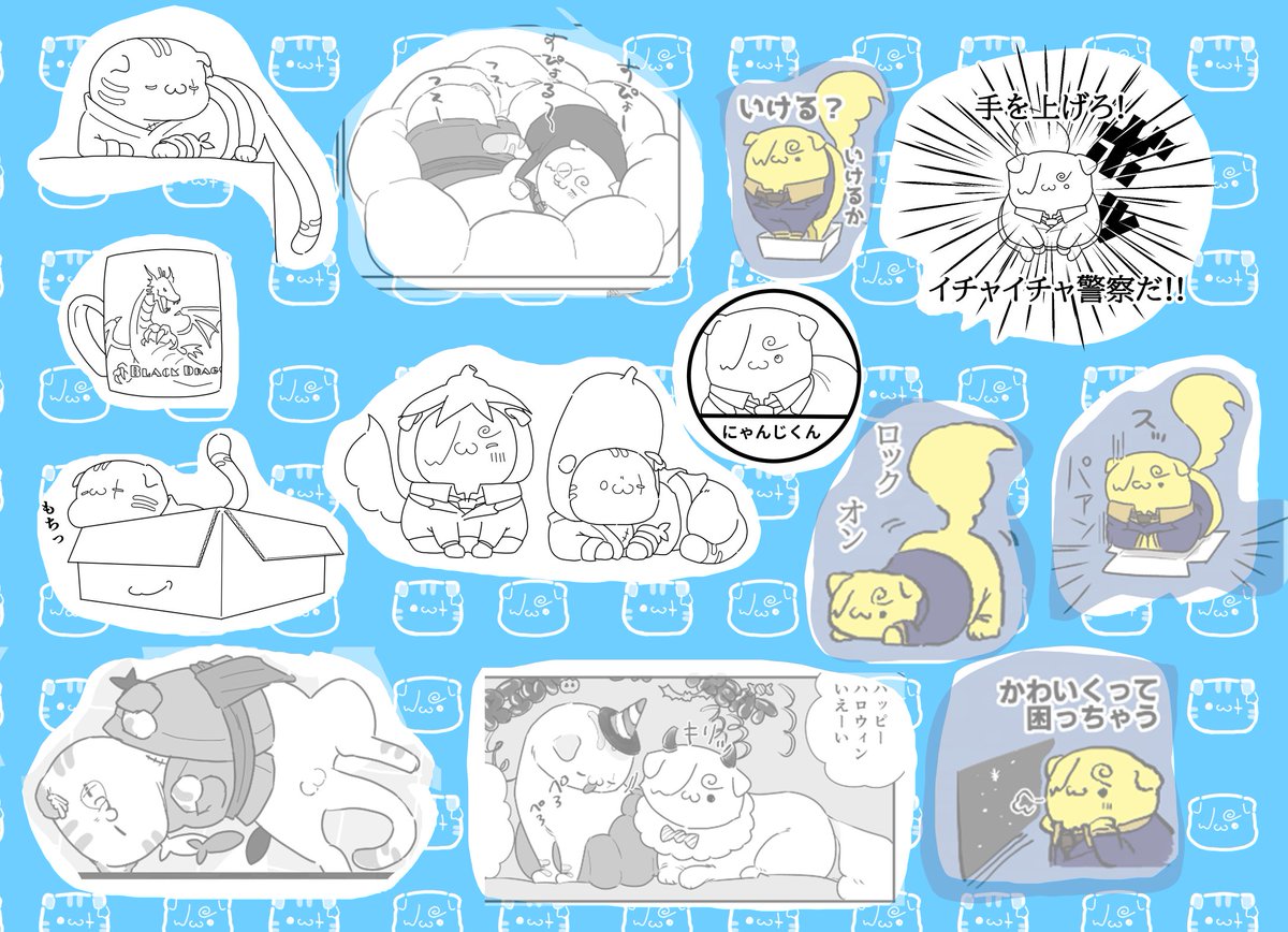 にゃんずのシールってこういうこと・・・？シールの大きさって何センチ？教えて・・・（ちなみにL版で印刷したら、右上のイチャイチャ警察が幅3.5cm＊縦3cmくらい）