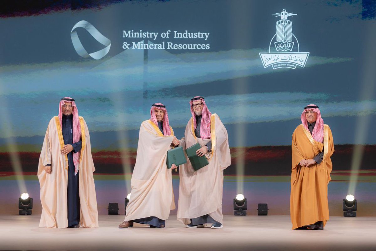 بندر إبراهيم الخريف Bandar Alkhorayef tweet media